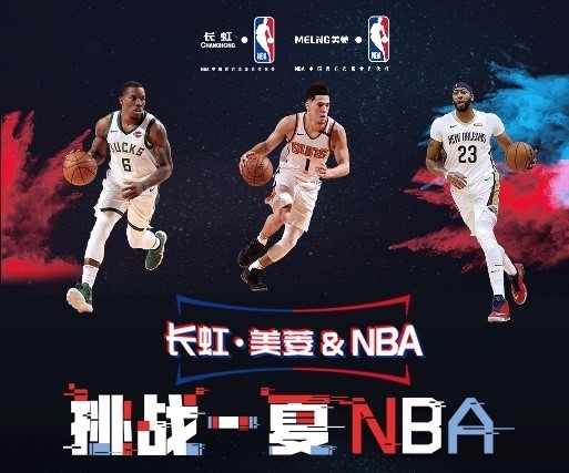 他的教练团