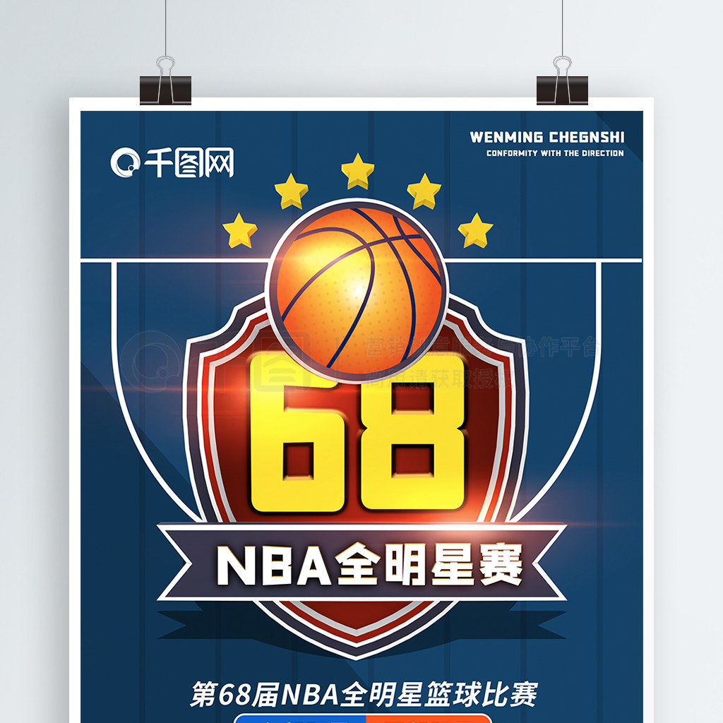 可以找