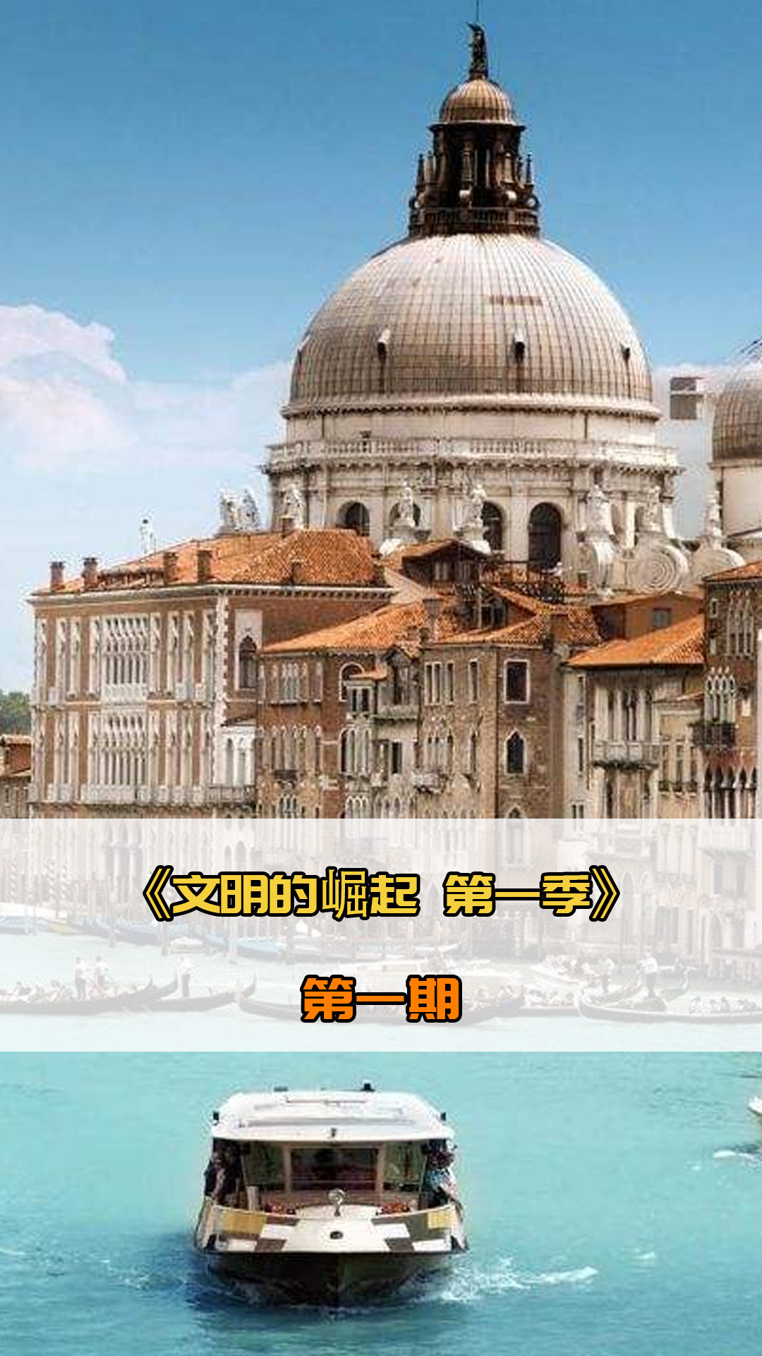 本钢的获