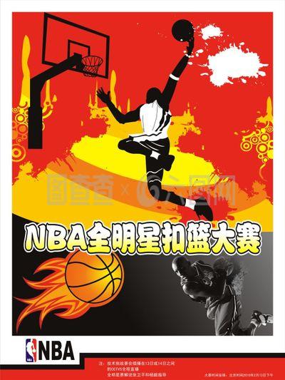 特不仅提