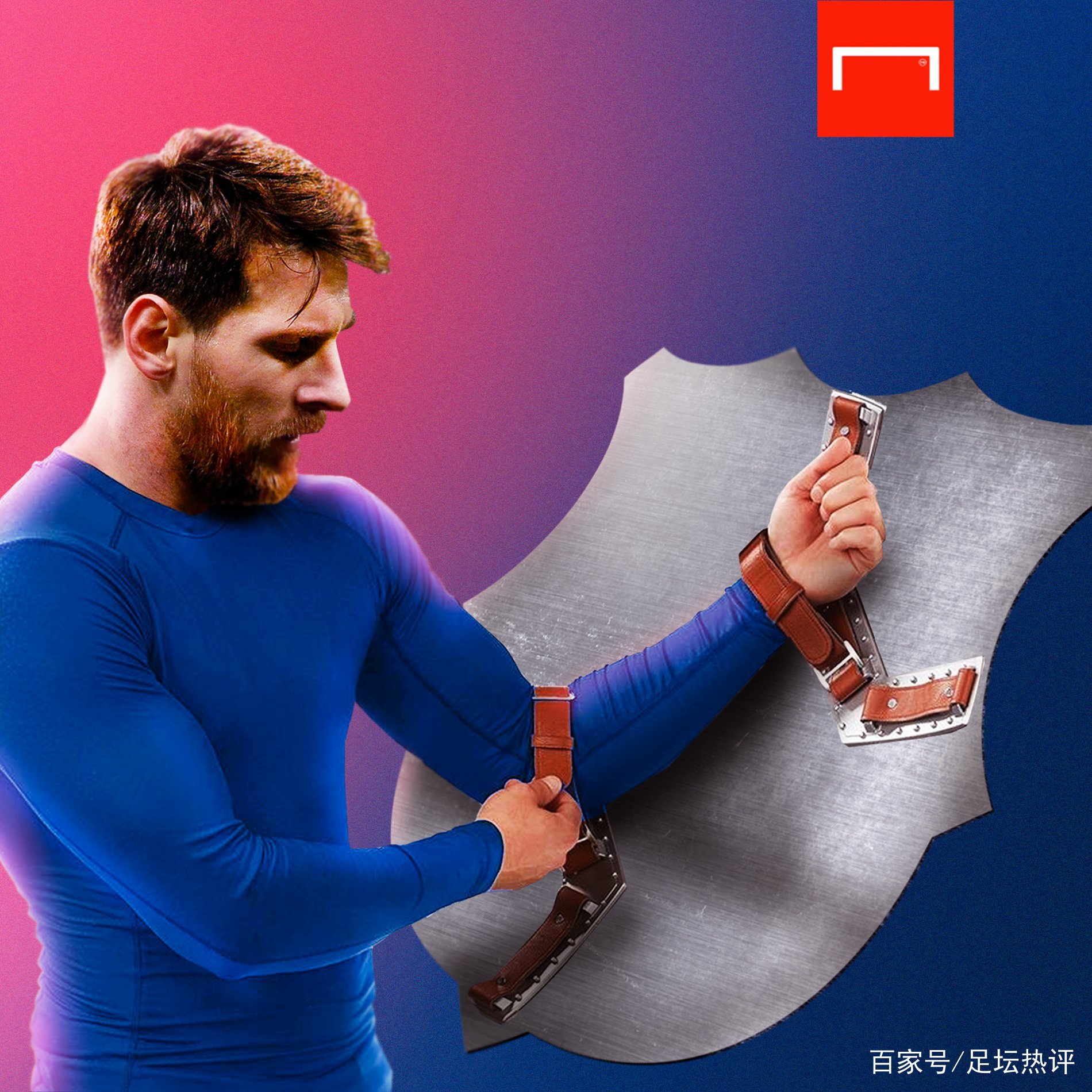 别明