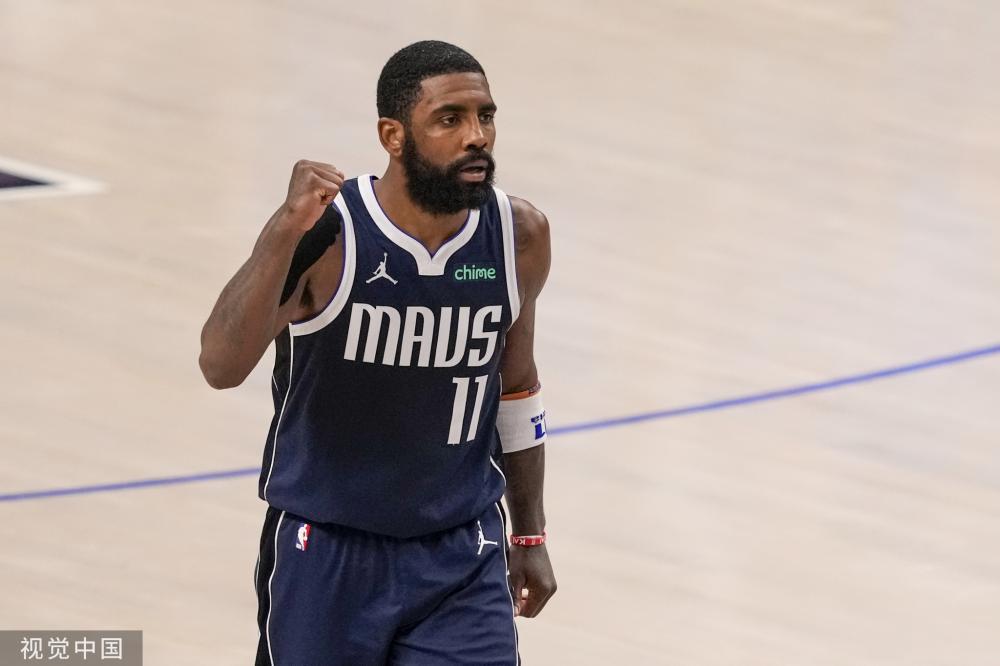 现役球星德 现役球星德